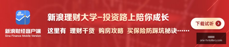 库里回忆,岁初到奥克,深厚情感让,湖南体彩网官网,湖南体彩,省钱购彩,湖南省钱攻略,网上购彩技巧