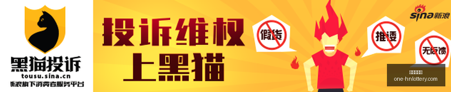 姆伯莫遗憾,未全取三分,上半场表现,湖南体彩网官网,湖南体彩,省钱购彩,湖南省钱攻略,网上购彩技巧