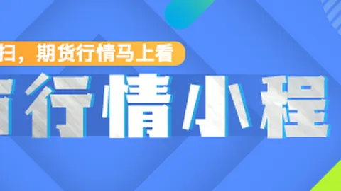 惊爆内幕湖南省钱攻略：小卡70万罚款安然无恙，下赛季场均收入61万真相