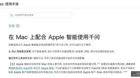 瓜迪奥拉领衔球队主场遭遇4球惨败，重温皇马昔日辉煌时刻