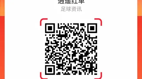 腾讯电竞新亮相，神秘元素引玩家期待